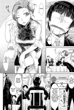 Page 4 of Marriage China