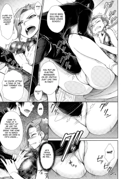 Page 7 of Marriage China