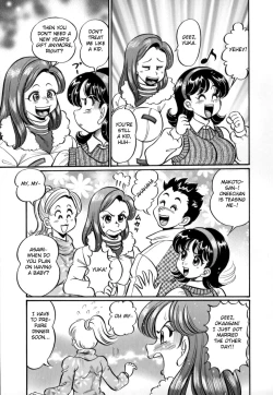 Page 3 of Himitsu no Omoide