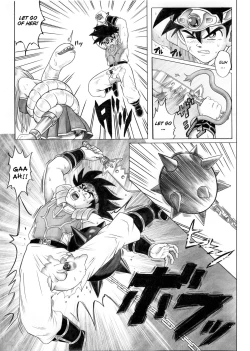 Page 12 of STAR TAC IDOZenpen