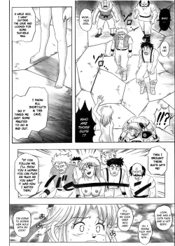 Page 47 of STAR TAC IDOZenpen