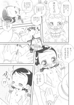 Page 22 of Doremi Paradise 9