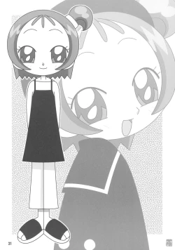 Page 32 of Doremi Paradise 9