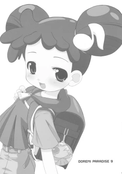 Page 8 of Doremi Paradise 9