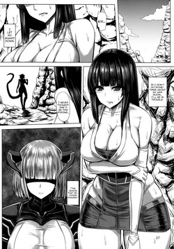 Download Pyua Nomi! fes