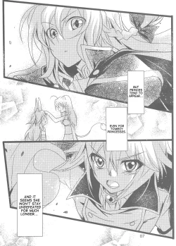 Page 6 of Wonderful Princess