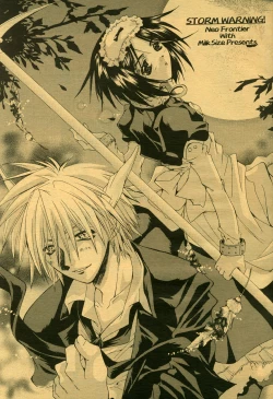 Page 3 of Storm Warning