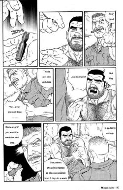 Page 24 of Kimiyo Shiruya Minami no GokuChapter 01-12