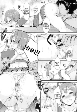 Page 12 of Rin-chan Analism