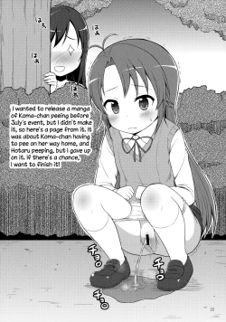 Page 21 of Komachan!!