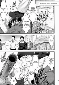 Page 22 of Harasho!!!