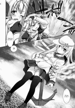 Page 5 of Harasho!!!