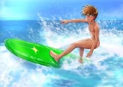 Page 44 of Takenoko Shounen Tsuraide