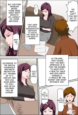 Page 8 of Shoushika o Kaiketsu Suru Houritsu ga Dekita Kekka... 2 | The Consequence of the Birthrate Solution Law... 2