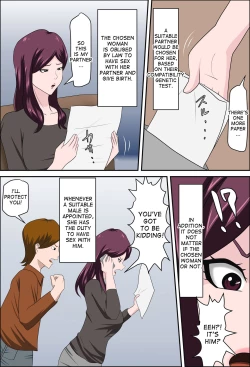 Page 9 of Shoushika o Kaiketsu Suru Houritsu ga Dekita Kekka... 2 | The Consequence of the Birthrate Solution Law... 2