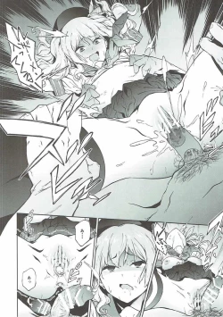 Page 19 of Kashima to Convenix! After