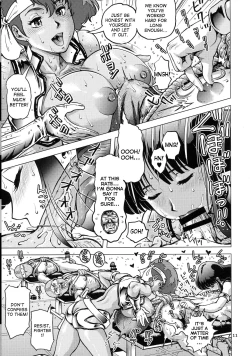 Page 11 of Shouwa no Doero Pair