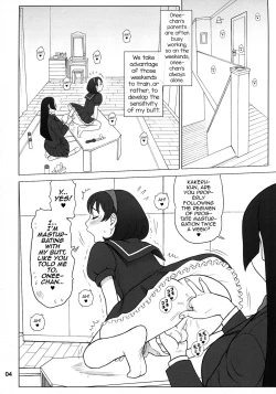 Page 4 of 30 Kaiten Yatsume to, Nanao no Hachi-Nana Shiki Choukyouiku.