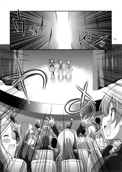 Page 52 of Futana Live! 2