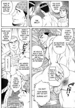 Page 4 of Oden Gutsugutsu