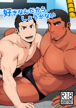 Download Suki nan dakara, Shou ga Nai