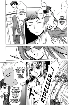 Page 8 of Face/stay at the time