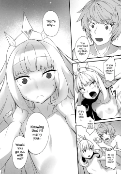 Page 17 of Ore-sama o Mesu ni Shite Kure | Make Me Female