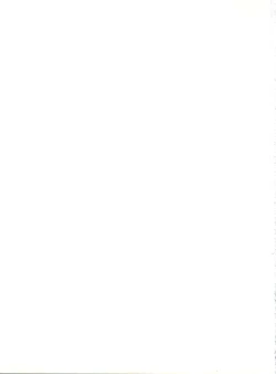 Page 229 of Lunatic Party 8