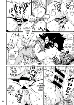 Page 25 of Note-Dec2016