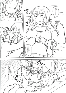 Page 9 of Neteru Mai Senpai e Itazura Shita Ato, Amayaka Sex Shite Morau Hon