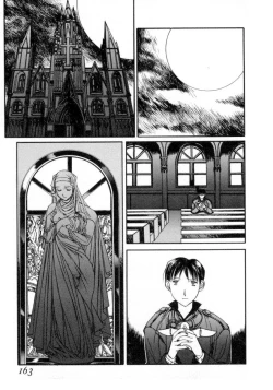 Page 1 of Icarus Dream 2099