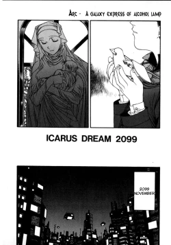Page 2 of Icarus Dream 2099