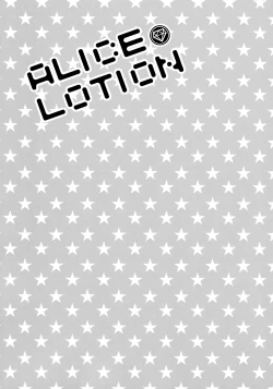 Page 2 of ALICE LOTION