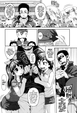 Page 25 of Gekou Jikoku ni Yarimashita.