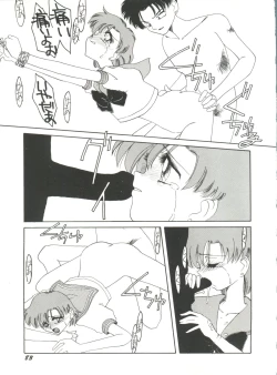 Page 88 of Bishoujo Doujinshi Anthology 10 - Moon Paradise 6 Tsuki no Rakuen