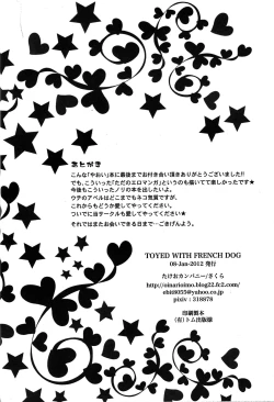 Page 25 of TOYED WITH FRENCH DOG