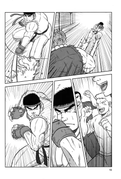 Page 14 of CAPKAN! COMPLETE