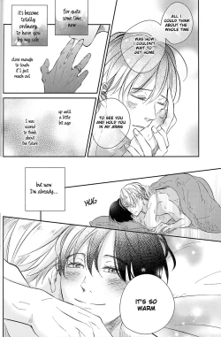 Page 24 of sekai de ichiban no bokutachi no ai