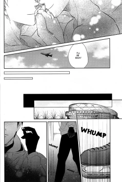 Page 8 of sekai de ichiban no bokutachi no ai