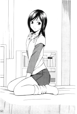 Page 62 of onna hai kaku .inn no Sho 01