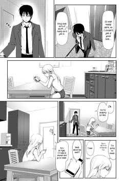 Page 159 of Marudashi x Sister