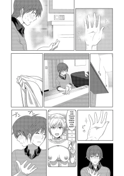 Page 17 of Marudashi x Sister