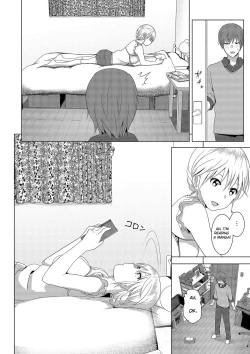 Page 18 of Marudashi x Sister