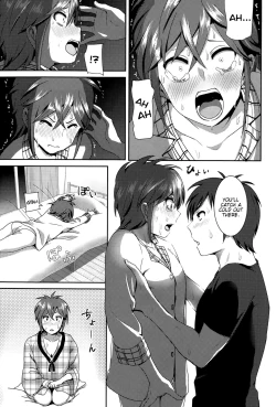 Page 209 of Marudashi x Sister