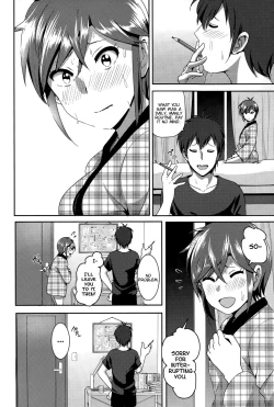 Page 210 of Marudashi x Sister