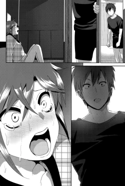 Page 212 of Marudashi x Sister