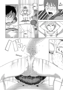 Page 22 of Marudashi x Sister