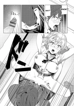 Page 49 of Marudashi x Sister