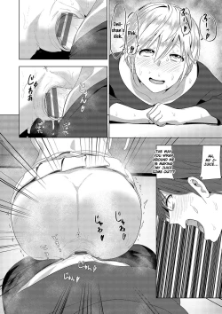 Page 56 of Marudashi x Sister