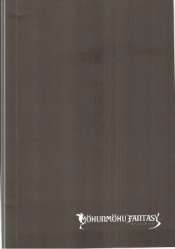 Page 3 of MOHUNMOHU FANTASY 3rd